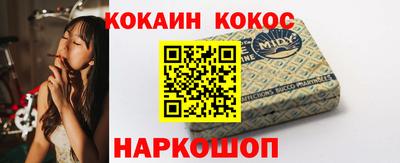 jwh Кандалакша