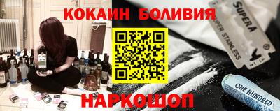 jwh Кандалакша
