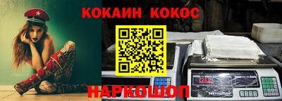 jwh Кандалакша