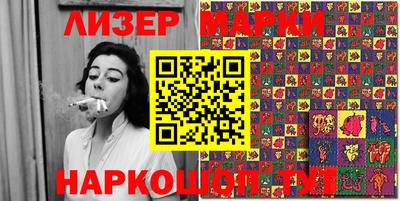 меф VHQ Камышлов
