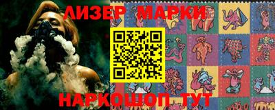 меф VHQ Камышлов