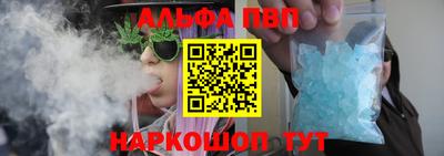 jwh Кандалакша