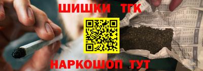 jwh Кандалакша
