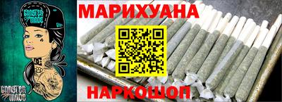 меф VHQ Камышлов