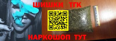 меф VHQ Камышлов