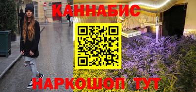 jwh Кандалакша