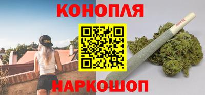меф VHQ Камышлов