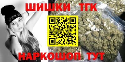 меф VHQ Камышлов