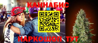 jwh Кандалакша