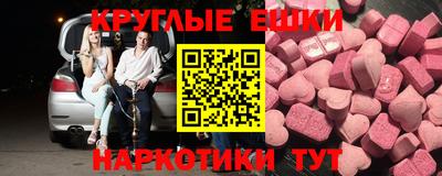 jwh Кандалакша