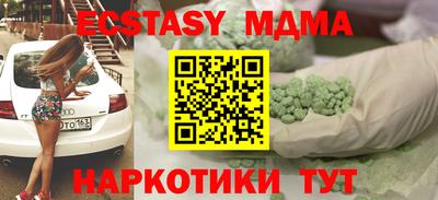 jwh Кандалакша