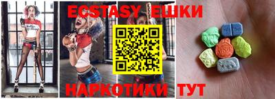 jwh Кандалакша