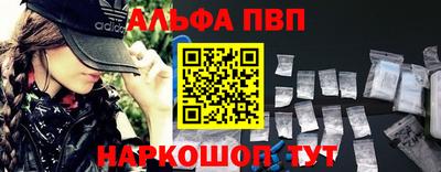 jwh Кандалакша