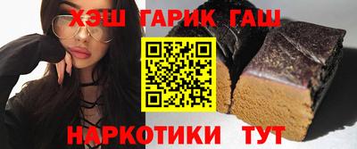 меф VHQ Камышлов