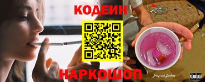jwh Кандалакша