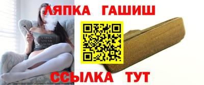 а пвп мука Канаш