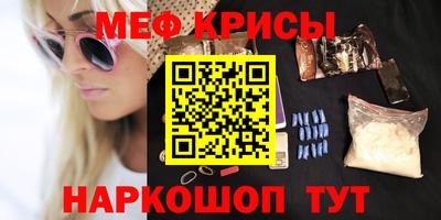 jwh Кандалакша