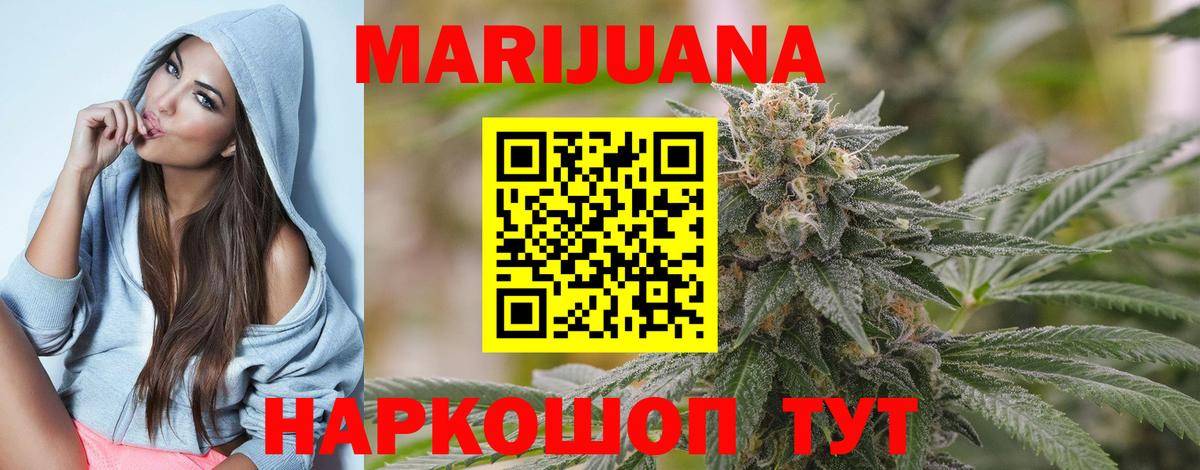 Чистополь  Шишки марихуана Amnesia  Вход с VPN  Марихуана OG Kush  Бошки марихуана MAZAR 